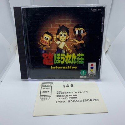 MACARONI HORENSO Interactive 3DO game NTSC-J Japanese postcard manual package