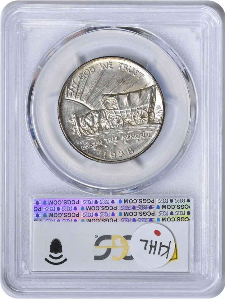 1938 Oregon Commemorative Half MS67 PCGS Mint State 67 - Image 2 of 4