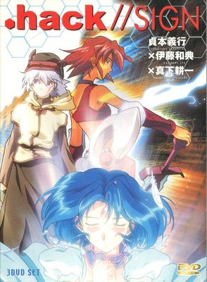 Hack//SIGN Hack Sign Collection (DVD, 3-Disc Set) | eBay
