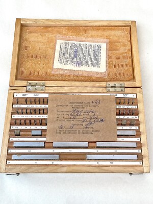 Precision Metric Gauge Block (82 pcs.) USSR 1.005-100mm