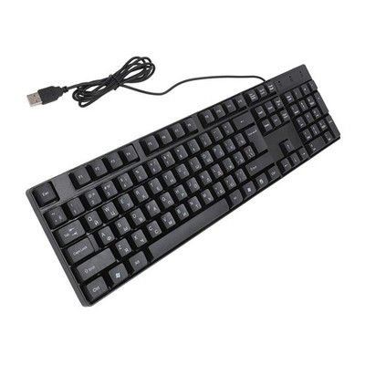 USB Wired Minority Language Keyboard (Russian, English), 104