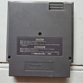 Road Fighter Nintendo Entertainment System Game Cart NES PAL