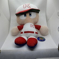 Power Pro-Kun Plush Konami Baseball Game