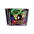 Batman Beyond: Return of the Joker (Sony PlayStation 1) PS1 CIB Complete In Box!