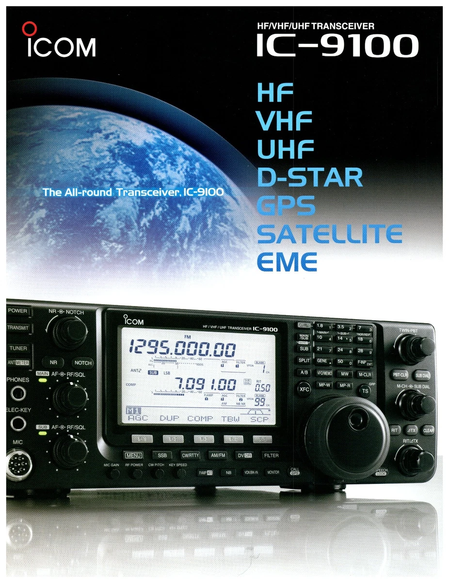 トランシーバー ICOM IC-9100 ICOM IC-9100 ICOM IC-9100 HF/VHF/UHF Transceivers | DX Engineering