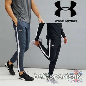 football track pants