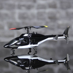 e sky sport helicopter