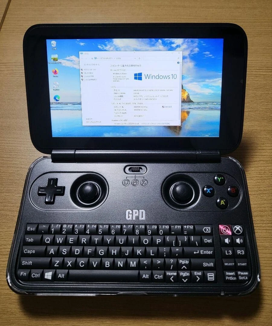 GPD WIN pad Black Handheld System GPD Technology Windows10 PC Atom x7-Z8700