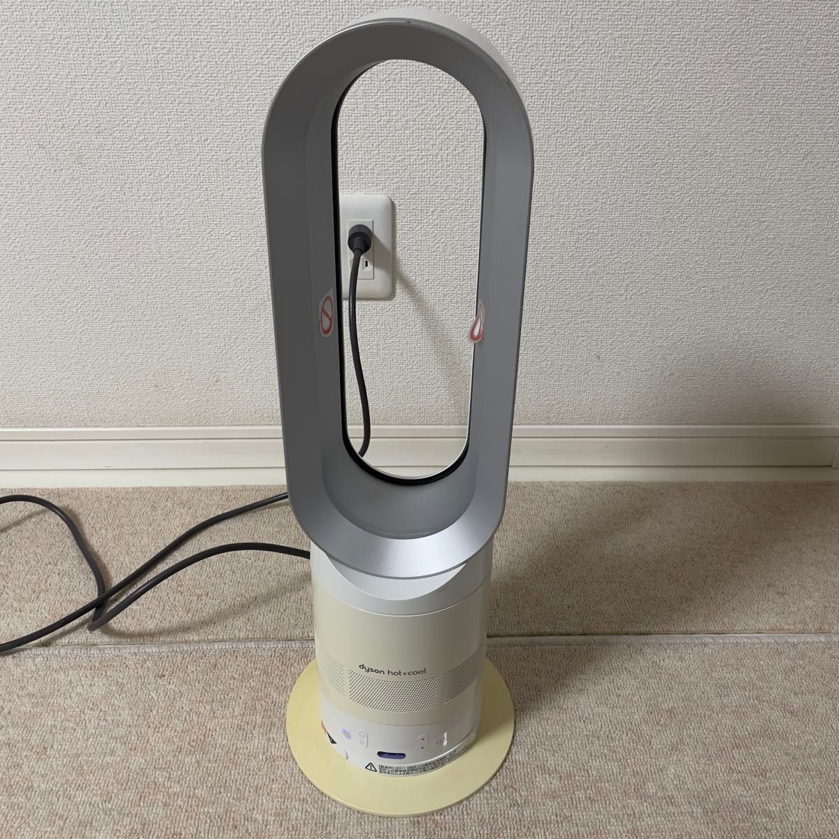 Dyson AM04 Hot & Cool Heater Table Fan white From Japan Used F/S 