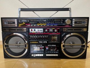 Lecteur Cassette Portable JUMBO RE - 73 Vintage Rouge - Très Bon état, Proche Neuf