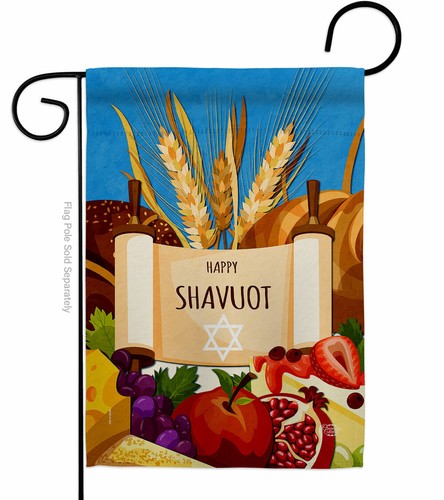 Celebrates Shavuot Garden Flag Religious Decorative Small Gift Yard House Banner - Picture 2 of 17
