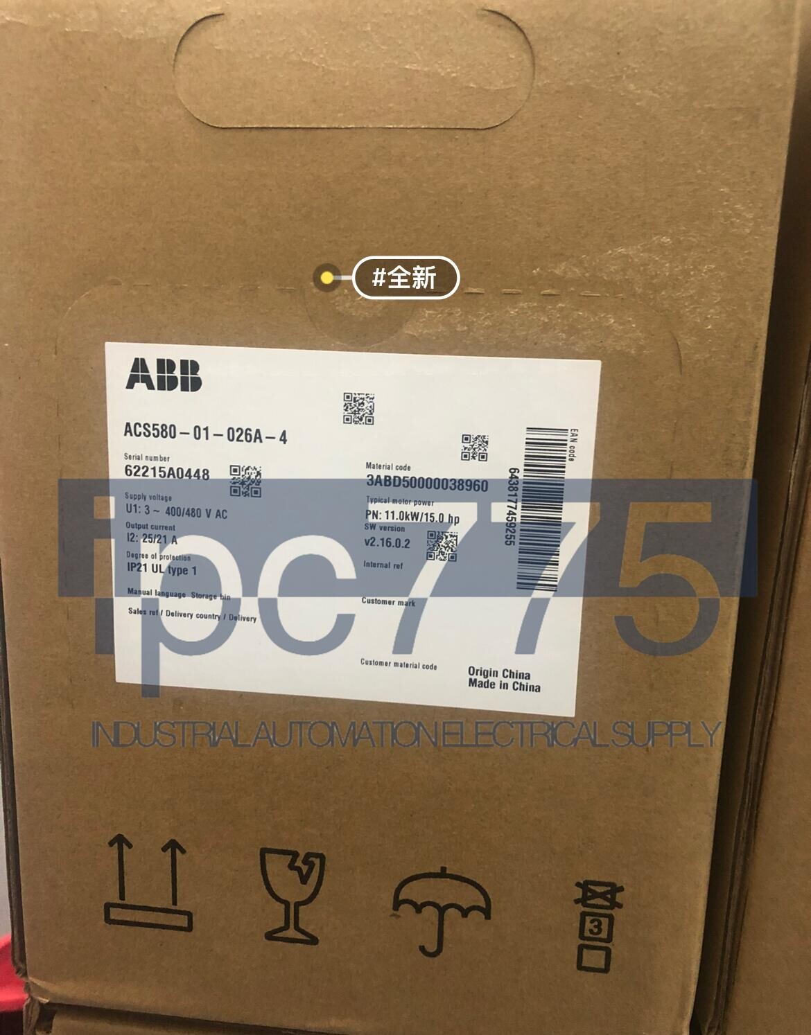 Inversor ABB 1 PIEZA ACS580-01-026A-4 7,5 kW NUEVO