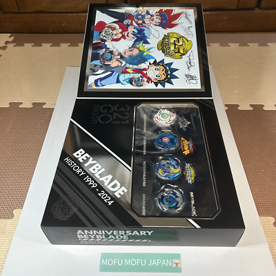 BEYBLADE X BX-00 25th Anniversary Set of 4 Takara Tomy Limited