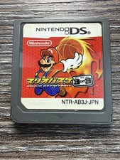 Mario Basketball 3 on 3 Nintendo DS NTR-AB3J Video Game NTSC-J Japan