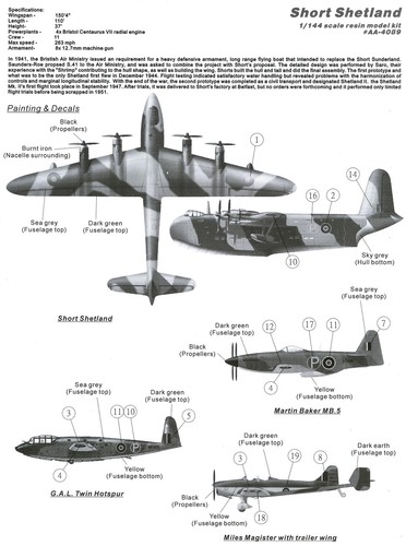 Anigrand Models 1/144 SHORT SHETLAND British Flying Boat - Picture 3 of 4