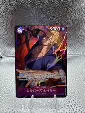 Silvers Rayleigh (Alternate Art) OP13-066 Carrying On His Will Foil