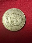 Poland 500 zlotych 1976 Kazimierz Pulaski — photo 4