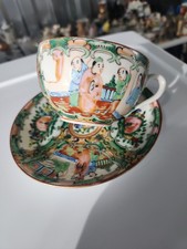 Ensemble tasse à thé et soucoupe ancienne porcelaine d'exportation chinoise Famille Rose.