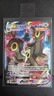 Umbreon VMAX TG23/TG30 SWSH09: Brilliant Stars Trainer Gallery - Pokémon TCG NM