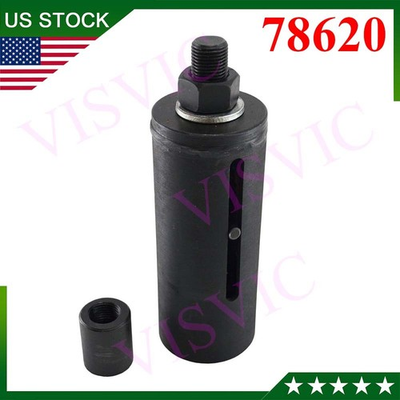 #ad For Subaru Ball Joint Puller Ball Joint 78620 Pneumatic Tool Ball US STOCK $27.00