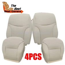2002 to 2006 For Lexus ES300 ES330 Driver & Passenger Bottom-Top Seat Cover Tan