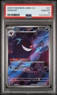 PSA 10 GEM MINT Gengar 07 CBB3 Gem Pack Vol 3 Pokemon Card Simplified Chinese