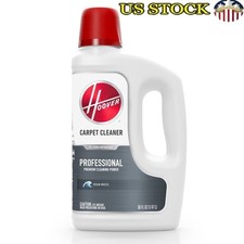 Professional Carpet Upholstery Cleaner 7X Concentrated Ocean Breeze Fresh 50oz 0.57 per fl oz