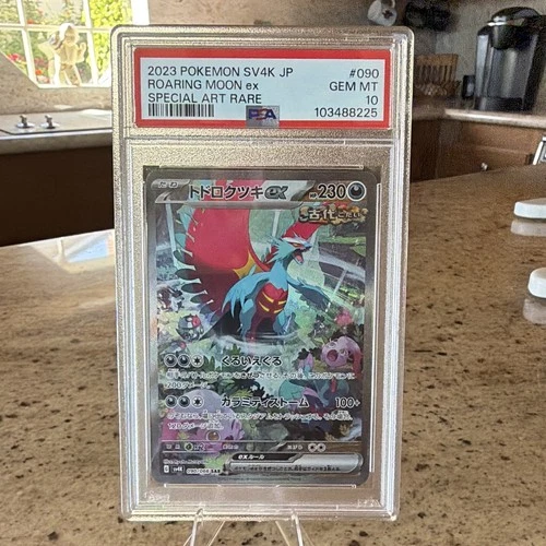 Pokemon Roaring Moon ex 090/066 Ancient Roar SV4K JPN Holo PSA 10 SAR
