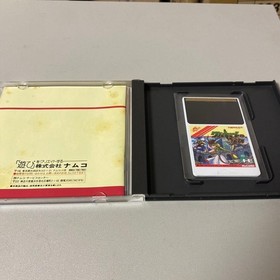 PC Engine Valkyrie Legend