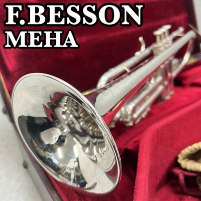 F. BESSON MEHA by Kanstul Trompete gebraucht mit Hartschalenkoffer