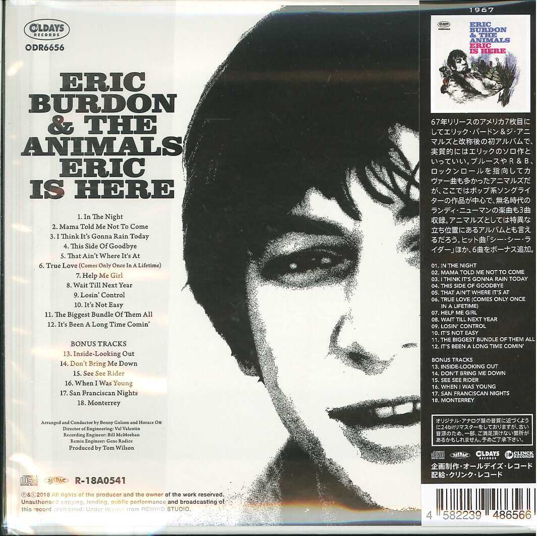 ◾️高音質USオリジナルステレオ盤■ERIC BURDON & THE ANIMA Ni00NzA2LmpwZWc.jpeg
