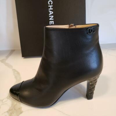 chanel quilted booties