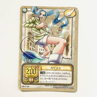LK-C18 Nefertari Vivi One Piece Old Card Game Japanese Bandai 2002 TCG CCG