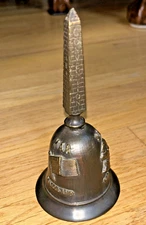 1997 A.B.A. Commemorative Bronze Bell (Limited Edition #178/300) VALLEAU