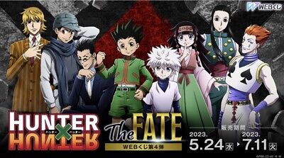 Hunter X Hunter Ging Freecss Web Kuji 2023 Limited Acrylic Stand