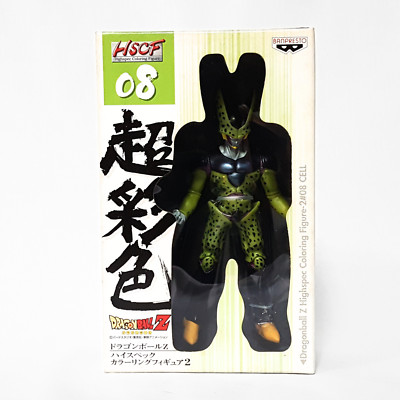 PERFECT CELL HSCF FIGURE HIGHSPEC DRAGON BALL RR DBZ #08 BANPRESTO NEW UNOPENED