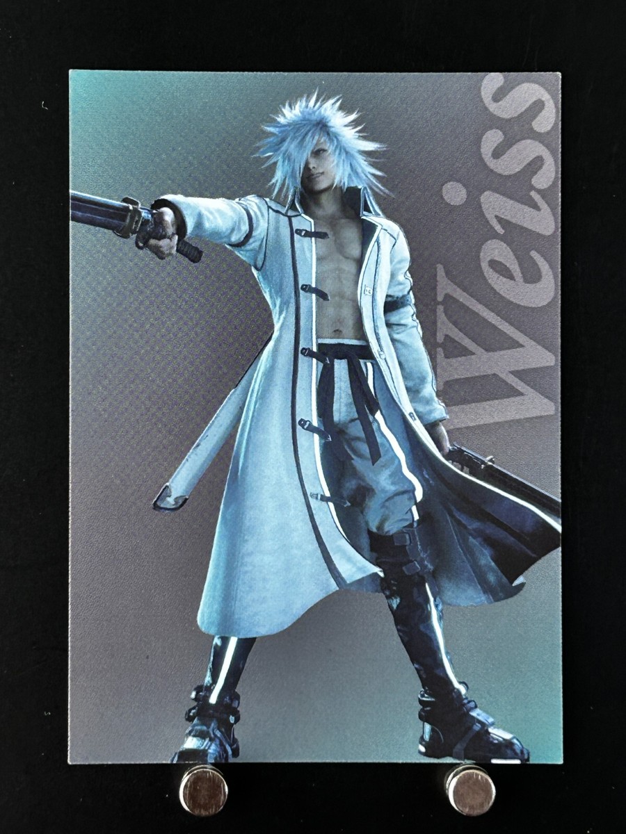 【新品未開封希少品】weiβ kreuz ファイナルアルバム Amazon.co.jp: Weiβ Kreuz Vocal Album Tagesanbruch: ミュージック
