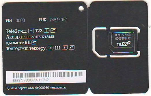 Tarjeta SIM Tele2 4G. Kazajistán. Lote 10 piezas Foto 2 de 2
