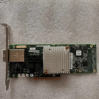 1PC Adaptec HBA1000- 8i8E Card