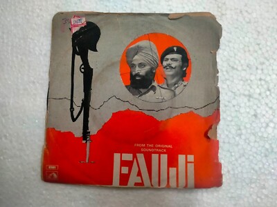 Fauji Sonik Omi 7EPe 7139 1975 Rare Bollywood India OST Hindi EP 45 Record  VG+