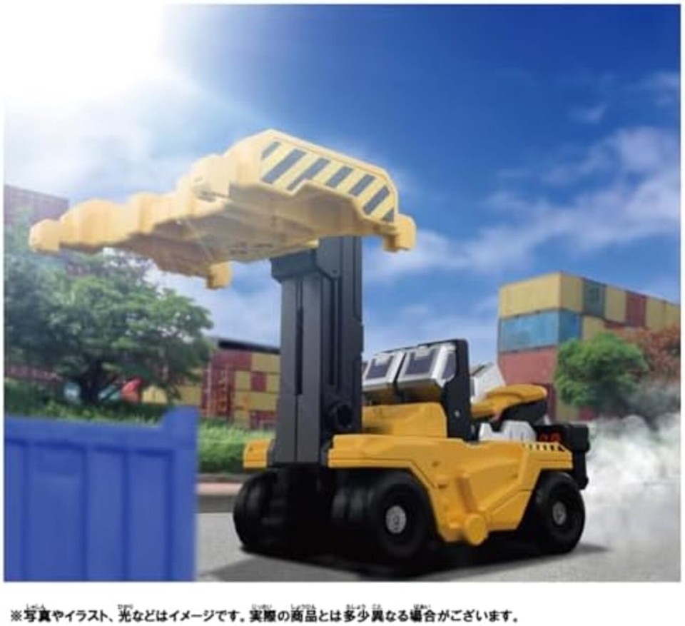 Takara Tomy Plarail Shinkalion CW Elda Top Lifter Train Toy F/S w ...