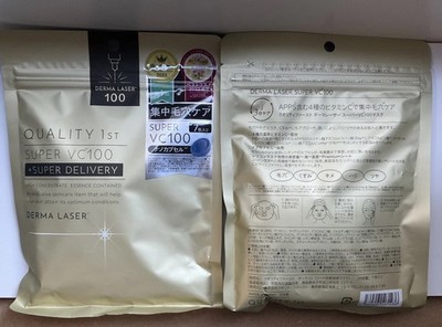 Quality 1st Super VC100 Super Delivery Face Mask 7 Sheets x 2