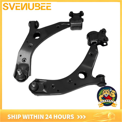 Front Suspension Control Arm Lower K620040 K620041 Fit For Mazda 3 Mazda 5 2Pcs