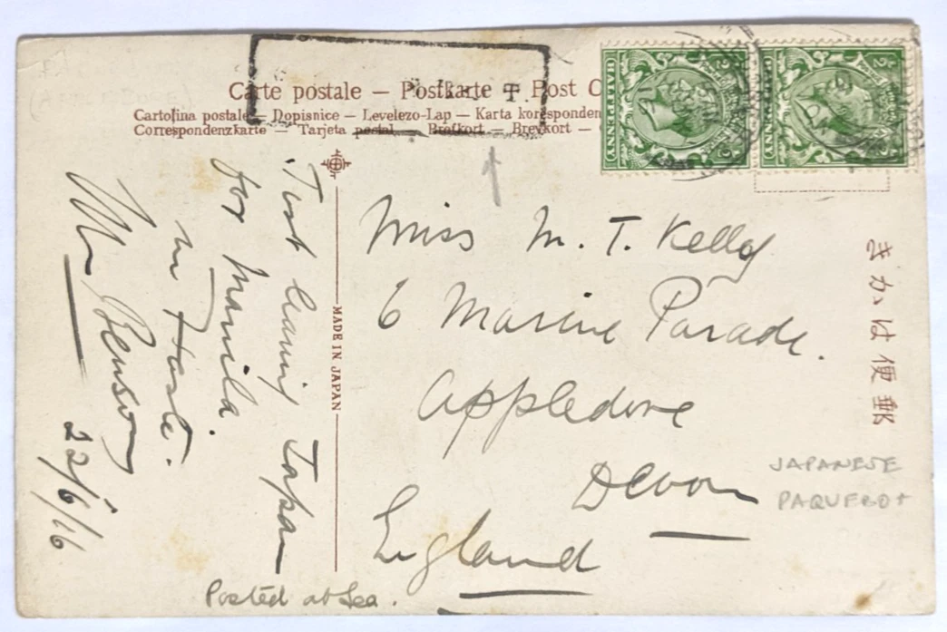 Preços baixos em Selos postais históricos do Japão | eBay