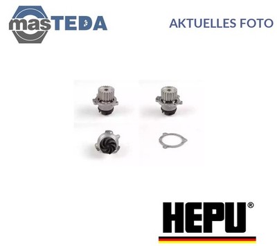 P625 MOTOR KÜHLWASSERPUMPE WASSERPUMPE HEPU FÜR LADA 111,110,112,KALINA