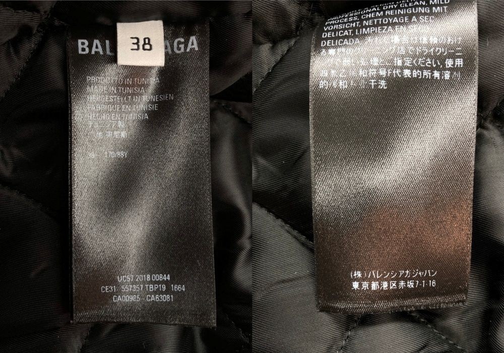 Balenciaga Layered Check Denim Shirt 38 Cotton Used AB 19SS From Japan thumbnail 10