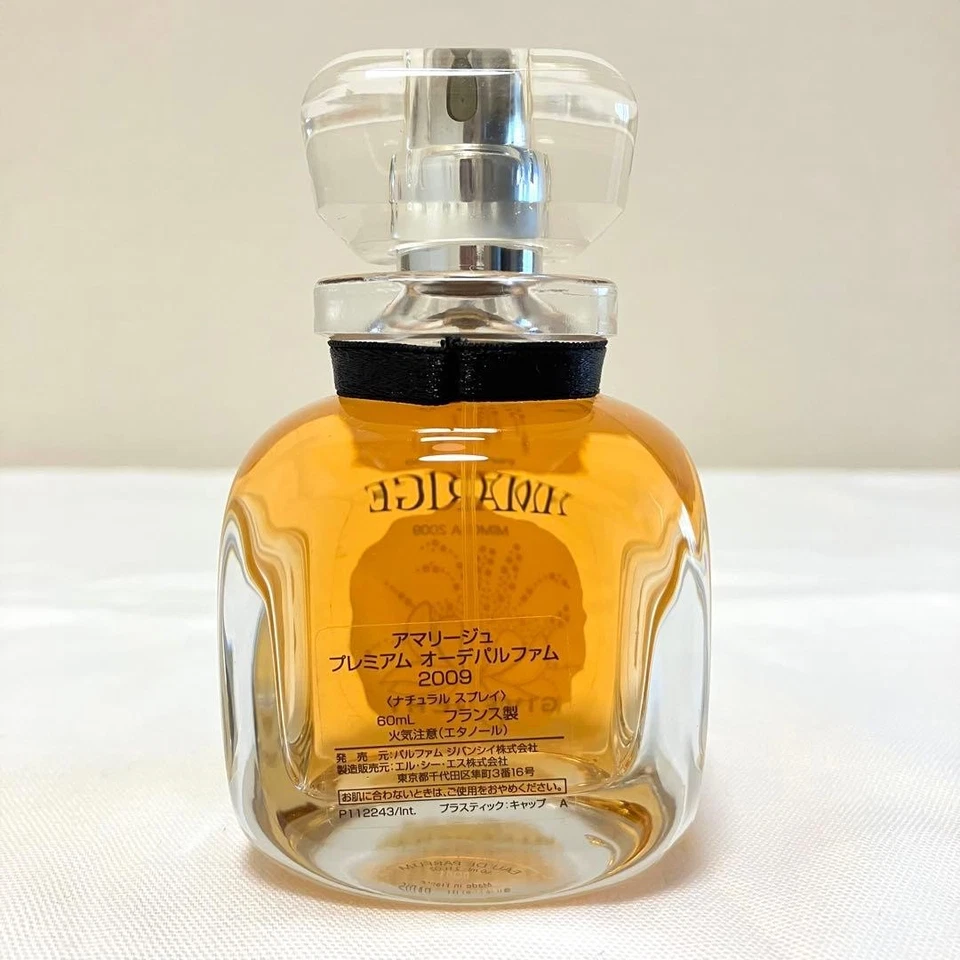 Edición Limitada 2009 Cosecha Givenchy Amarige Mimosa EDP 60 ml 2,0 oz Spray Nuevo Foto 2 de 4