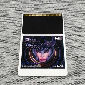 Pc Engine Software Model Devil Crash Naxat Pinball Naxat Soft FIY94