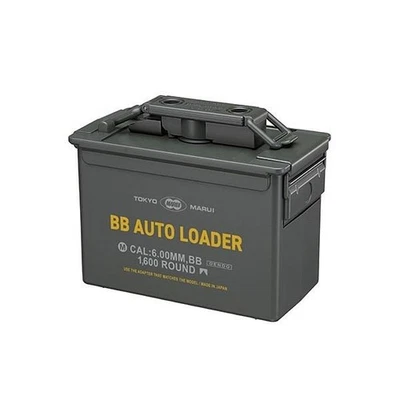 Tokyo Marui BB Auto Loader Electric Speed Loader No.255 Airsoft Zubehör Japan - Bild 1 von 4