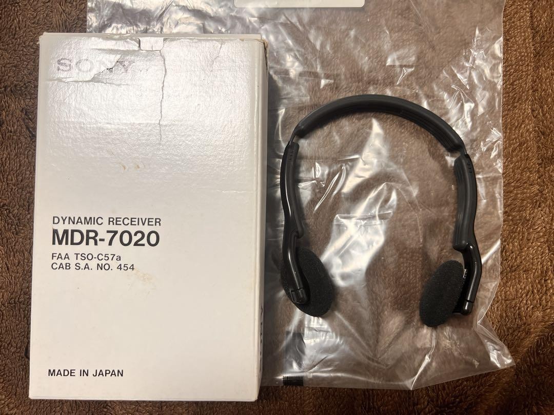 パイロットベッドセット SONY MDR-7020 SONY ECM-9036 Pilot Bed Set Sony Mdr-7020 Ecm-9036 | eBay